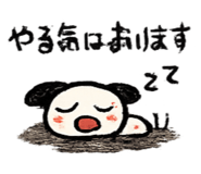 856772421