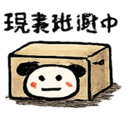 856772422