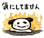 856772426