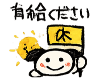 856772427
