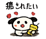 856772428