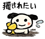 856772429