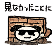 856772430
