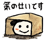 856772431