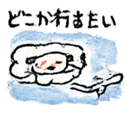 856772436