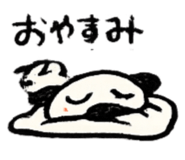 856772440