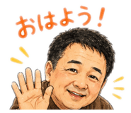 856772449