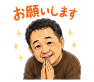 856772454