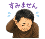 856772455