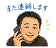 856772463