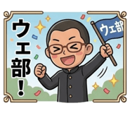 856772609