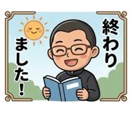 856772615