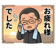 856772616