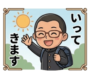 856772617