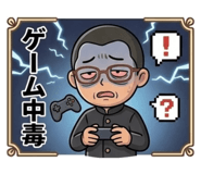 856772622