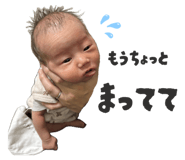 856772673