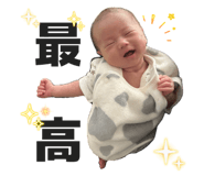 856772678