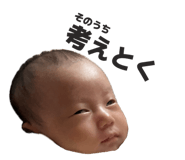 856772680