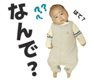 856772696