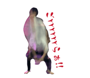 856772743
