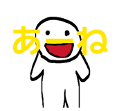 856772746