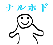 856772747