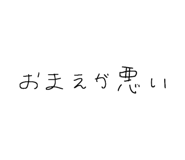 856772758