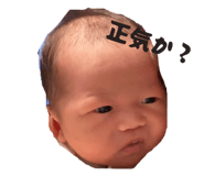 856772796
