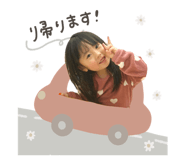 856772905