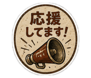 856773151
