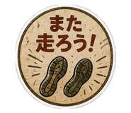 856773154