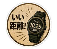 856773160
