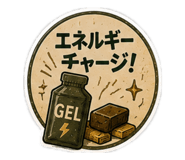 856773163