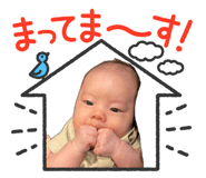 856773205