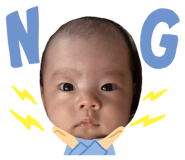 856773207