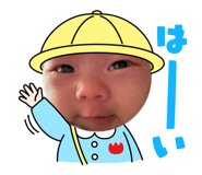 856773208