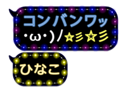 85677340