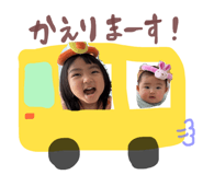 856773407