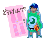 856773427