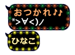 85677343