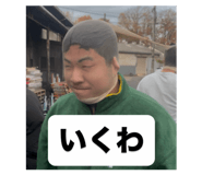 856773496