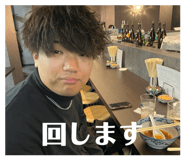 856773614