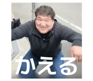 856773635