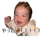 856774120