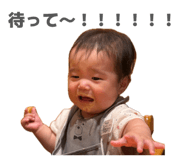856774122