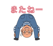 856774267