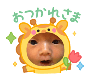 856774357