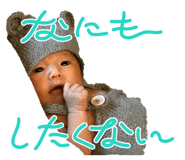 856774368