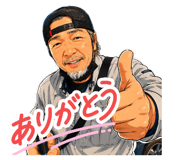 856774377