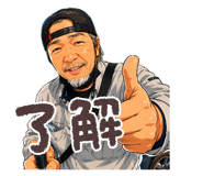 856774382